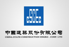 清江浦中建集团