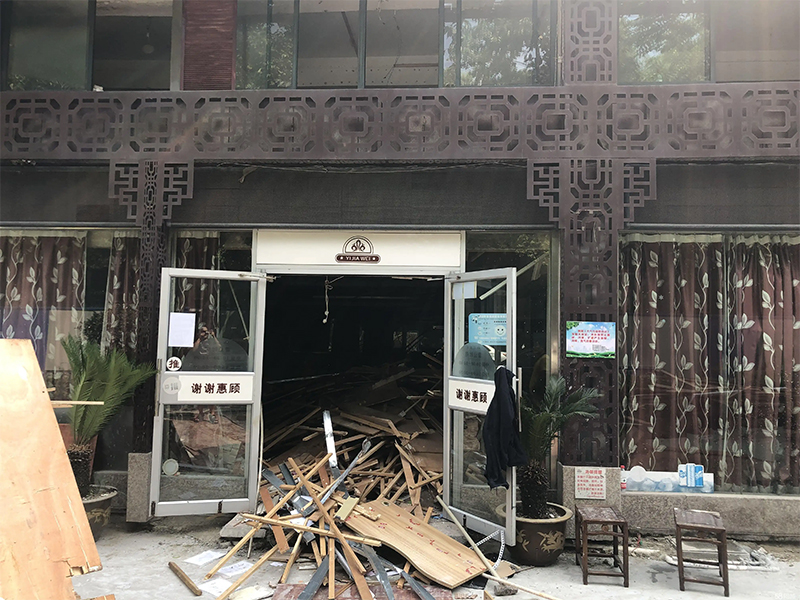 清江浦店铺拆除