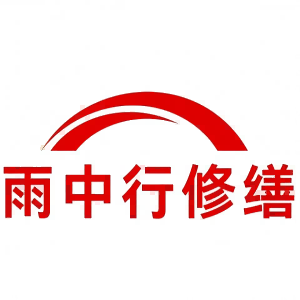 清江浦屋面防水节点防水常见问题（渗漏高发区）